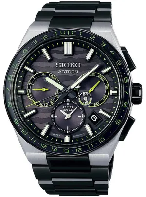 SEIKO WATCH ASTRON NEXTER GPS SOLAR 2023 LIMITED EDITION SSH139 / SBXC139 MADE IN JAPAN JDM