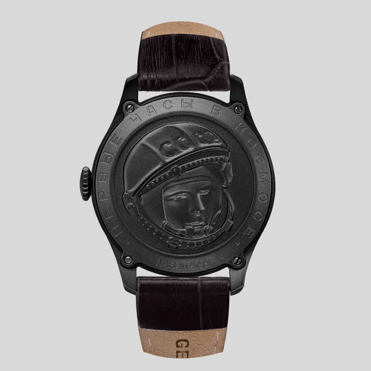 STURMANSKIE GAGARIN HERITAGE 2609/3714129